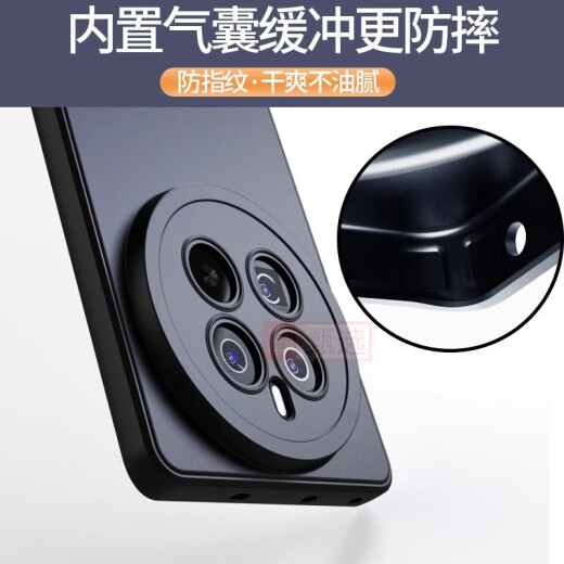 Futi Foti [Diseño anti-Fall] Futi aplicable a la caja móvil True-I GT5PRO RMX38888 Caso de protección contra la caza suave con bordes suaves esmerilado para hombres y mujeres huellas digitales antiadherentes [diseño de la pupila] Grafito negro True-I GT5Pro