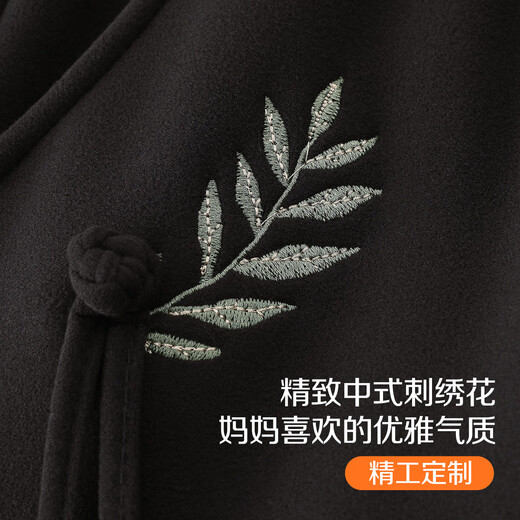 Lady of the Tang Dynasty, middle-aged and elderly women's pants, mother's autumn and winter velvet pants, grandma's straight trousers, old lady's loose outer casual pants