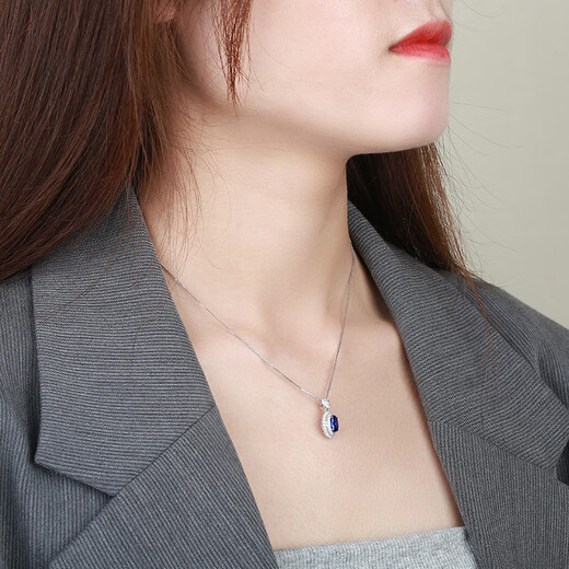 Haikai Necklace Women's Royal Blue Sapphire Necklace Luxury Jewelry Valentine's Day Birthday Gift Royal Blue Sapphire Necklace (1.15 carats/selected flawless)