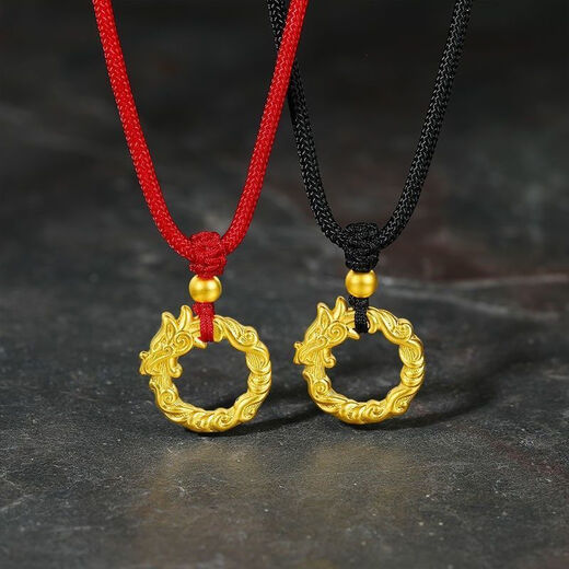 世智包银生肖龙金包银吊坠男女金平安扣龙本命年编织项链挂坠 金包银+本命年龙平安扣黑绳+超值 2.3g【13899港币】在保998小时