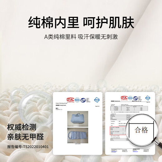 Nok children's sleeping bag for all seasons, outdoor camping and camping, elementary school students' classroom lunch nap, school dormitory quilt, spring and summer model, brassica yellow-retractable model, machine washable