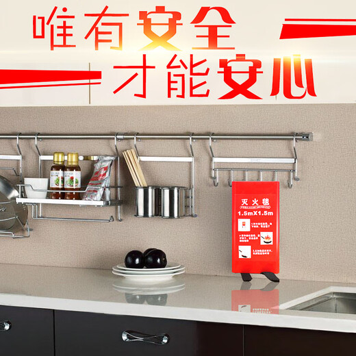 JCZS German fire blanket fire-fighting special new national standard household kitchen silicone fiberglass fire blanket commercial certification adult cloak yellow + adult escape mask