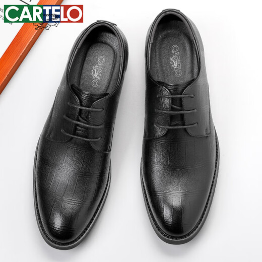 CARTELO Men's Leather Shoes Business Formal Shoes Men's Soft Leather Wear-Resistant Breathable Leather Shoes Men's 9611 Black Heightened Style 40