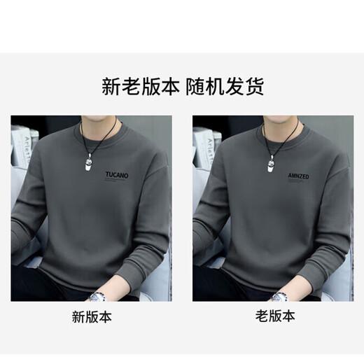 Woodpecker (TUCANO) sweatshirt men's autumn and winter round neck long-sleeved T-shirt bottoming shirt loose casual clothes jacket men's dark night gray XL