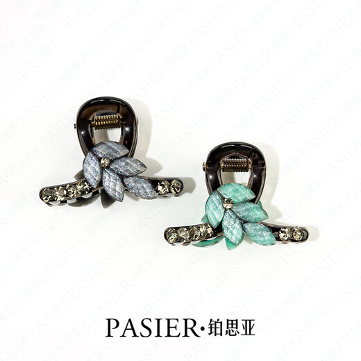 Bosiya Drunken Breeze Hair Clip for Women Adults 2025 New High-end Small Clip Elegant Shark Clip Headwear Hairpin Hair Accessory Green 4cm