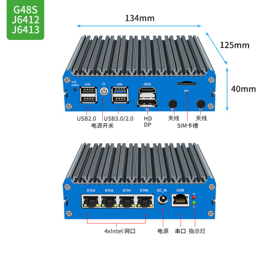 
Bicontrol G48 N5105 multi-network quad-core soft routing embedded industrial computer IoT host X86 development board bare system 4G communication SIM card slot n6210 8G memory + 128G solid state G48 blue panel-N6415 quad network 226