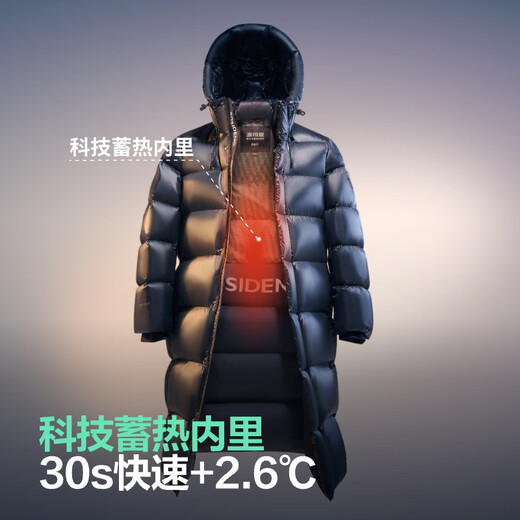 Bosideng puff down jacket for men and women, winter 90 velvet thickened hooded loose extra long lazy style jacket