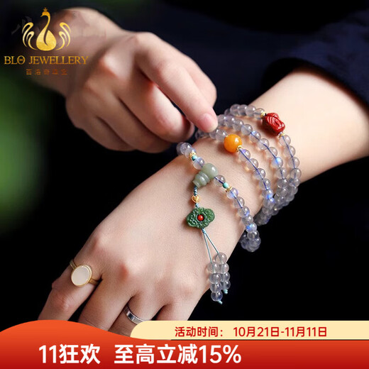 Bailuoqi Danzhen Sri Lankan Moonstone Bracelet Buddha Beads 108 Rosary Beads Women's Bracelet Bead Diameter 6mm