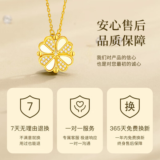 Central Chuang Fashion China Gold Authorized Four-leaf Clover Silver Necklace for Women 2025 New Birthday Gift for Girlfriend and Wife