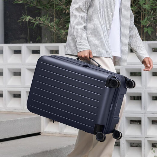 Mijia Xiaomi suitcase 20-inch expansion trolley case universal wheel PC suitcase men and women large capacity password box gray
