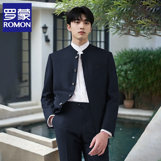 ROMON slim-fitting stand-collar young Chinese tunic suit for men, groom, wedding Chinese suit suit, Chinese style gentleman suit dress, navy blue top + pants, two-piece set 2XL