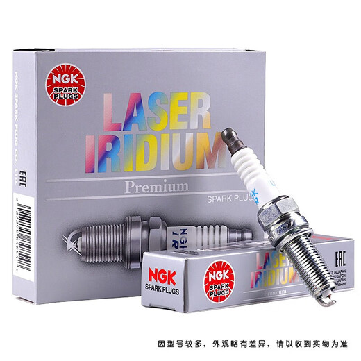 NGK original iridium platinum double platinum iridium spark plug special vehicle (4-pack) adaptation Peugeot 408 508 3008 4008 5008