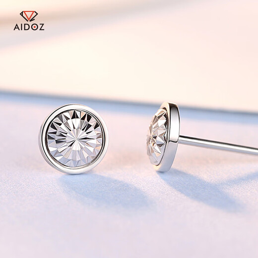 Aido diamond pt950 platinum earrings for women, fashionable platinum earrings for men, shiny car flower earrings, small earrings, one pair, 2.3-2.5g