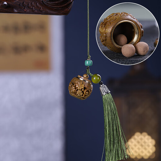 Mrs. Win green sandalwood hollow mobile phone chain sachet ball fragrant pill hidden incense portable pendant wear antique aromatherapy keychain green sandalwood vine sachet mobile phone chain A12-202