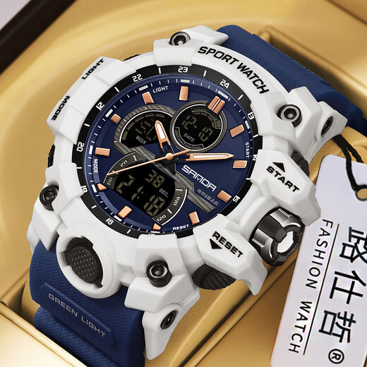 Lu Shizhe Uhr Herren, großes Zifferblatt, Student, Jugend, multifunktional, vielseitig, leuchtend, wasserdicht, elektronische Studentenuhr für Mittelschüler, 6198, Weiß, Blau