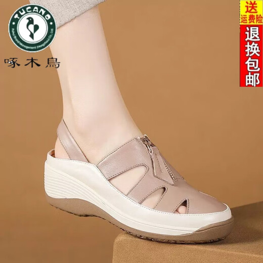 Woodpecker genuine leather women's shoes wedge heel toe sandals for women 25 summer new style breathable soft soles not tiring feet mother leather shoes hollow beige 39
