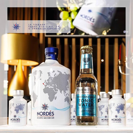 Jitunordes Atlántico Spanish Destillado Nordis Gin Gin Gin Noodies Nordis Gin 700ml