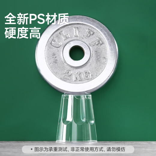 Meiya disposable cup aviation cup 240ml*50 space cup food grade thickened plastic tea drink cup