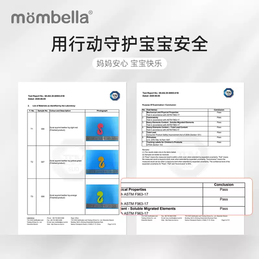 Mombella baby squirrel baby teether baby teething stick chewable chewable toy 5-12 months orange squirrel