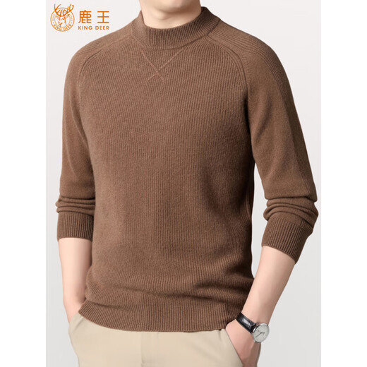 KING DEER Ordos Kaschmir-Herrenpullover mit halbem Rollkragen, Herbst und Winter, High-End-Casual-Kaschmir-Basisschicht, dunkelgrau, L 175 135–150. Jin Jin entspricht 0,5 kg