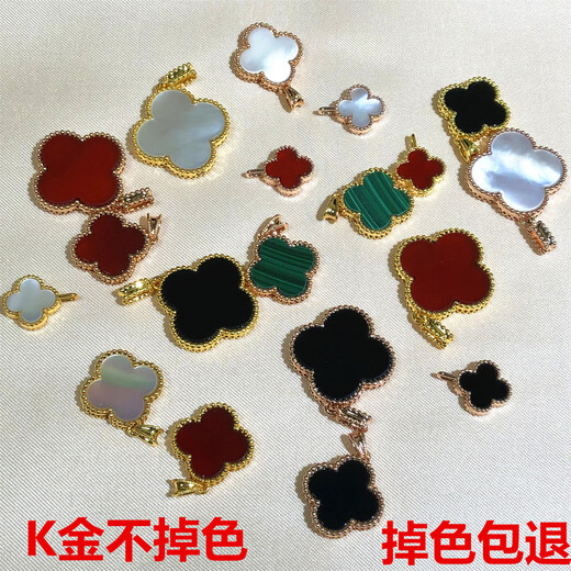 Holy glass 18K rose gold necklace four-leaf clover pendant gold agate AU750 non-fading non-allergenic single pendant 15mmK gold + red + certificate