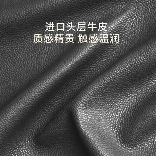 KUKA Zero Wall elektrisches Funktionssofa Wohnzimmer Lawrence First Layer Rindsledersofa 6225 Klaviertaste schwarz 3 Sitze 2 elektrisch