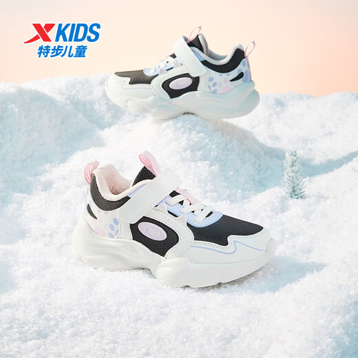 Xtep children's cotton shoes for girls and toddlers, leather cat pattern, cotton lining, warm and cushioning cotton shoes, black/sail white 27