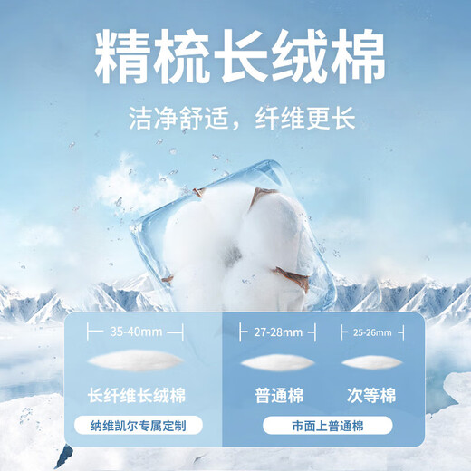 Navigare Italian dinghy men's sweat-free cool short-sleeved POLO shirt 1325524565 stone blue XL/52