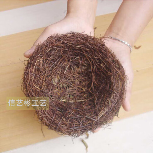 Runhuanian warm grass bird's nest parrot bird's nest outdoor breeding bird balcony bird's nest handmade rattan woven birdcage swallow artificial nest 18cm bird's nest