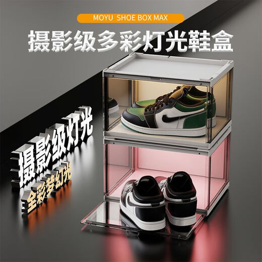 Midelei Magic Feather Shoe Box AJ Transparent Shoe Box Acrylic LED Voice Control Symphony Luminous Shoe Box Shoe Cabinet Anti-Oxidation White Light With Light 1 Three Sides Highly Transparent - White