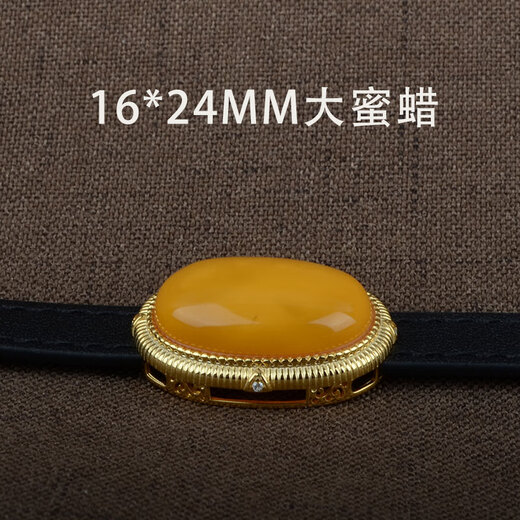 Her Generation Chicken Butter Yolk Noodles Old Beeswax Bracelet Full Honey Amber Cow Leather Bracelet 16*24MM Beeswax (866903)