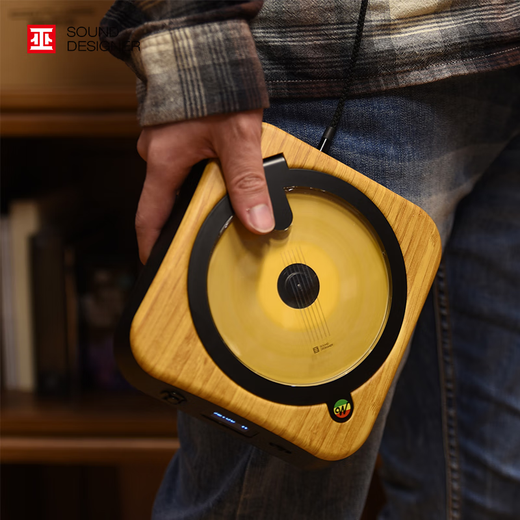 Wupai single life W CD player high-fidelity high-thrust Bluetooth creative gift retro album pure CD player portable bamboo pattern color