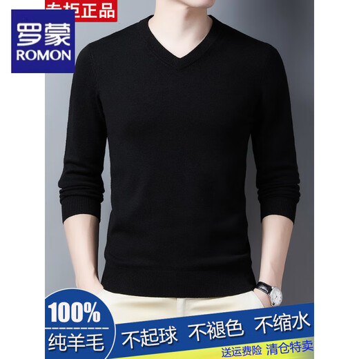 Romon Worsted Superfine 100% Pure Wool Sweater Men's Autumn and Winter V-neck Thickened Sweater Sweetheart Neck Knitted Bottoming Sweater Trendy 663 Black/V Collar L 175 140-155Jin Jin is equal to 0.5 kg