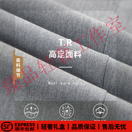 SUSTYLEG light luxury brand groom's suit suit men's business casual professional formal suit British style slim Korean wedding suit black suit + trousers 3XL 56