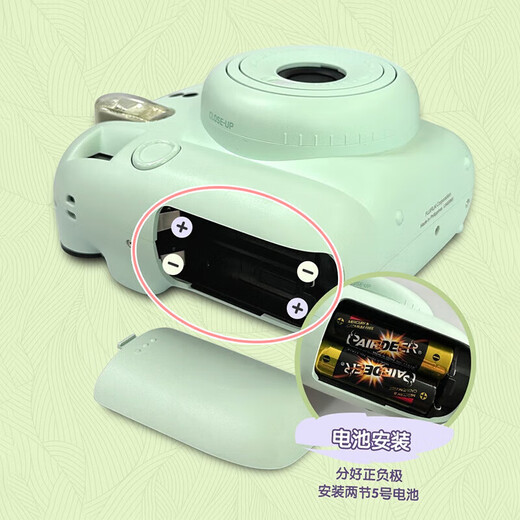 Fuji (FUJIFILM) instax mini12 one-time imaging instant camera mini12 iris purple official standard