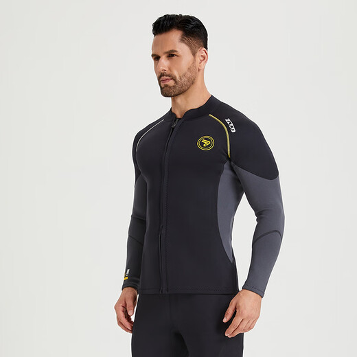 3mm wetsuit for men and women split wetsuit cold warm top pants snorkeling surfing winter swimsuit black gray S