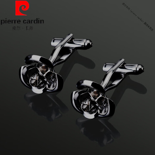 Pierre Cardin (Pierre Cardin) France imported quality French cufflinks men's shirt cuff decoration accessories suit shirt cuff nails wedding new smoke gray-French cufflinks