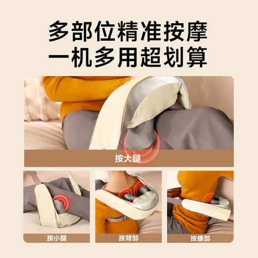 Skg Wang Yibo's same cervical spine massager H5 luxury shawl trapezius neck back leg shoulder neck waist whole body massager hot compress birthday New Year gift for boyfriend and girlfriend