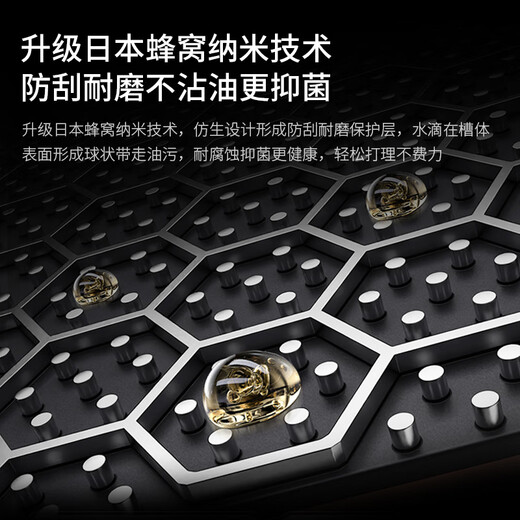Sukawa Japan Sukawa XC-09d Feiyu Wasservorhang Farbbildschirm Integrierter Spüle Geschirrspülmittel integrierte Waben-Nano-Kratzer-Resistent-Resistent 13 Sätze von Wechselrason-Ultraschall-ein-Knopf-Unabhängigkeitstrocknungshaus 09d Wasservorhang Modell 1050 mm