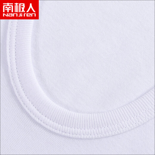 Nanjiren NSJA0660 pure cotton men's vest men's threaded sports vest bottoming shirt white XL