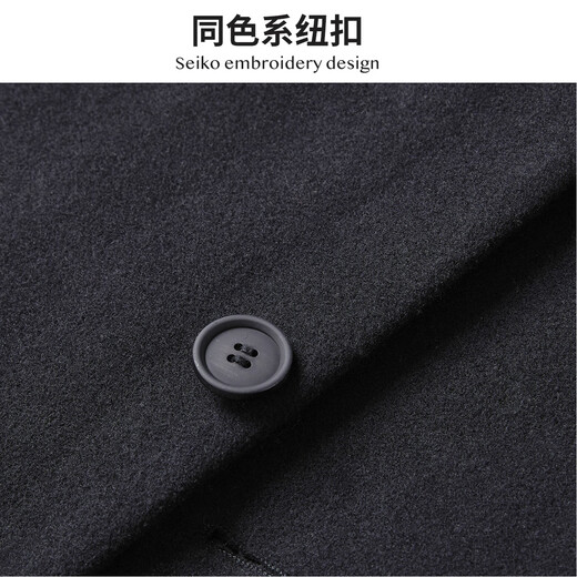 Shanshan wool thickened woolen coat men's autumn and winter warm and windproof business commuting lapel skin-friendly soft coat red and black L (175/92A)