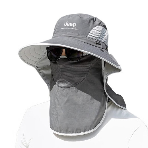 JEEP Jeep Fishing Hat Men's Summer Fisherman Mask Outdoor Mountaineering Sun Face Cover Men's Sun Protection Hat Dark Gray One Size Adjustable