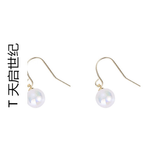 Apocalypse Century 925 sterling silver mermaid pearl earrings for women, high-end niche design, retro earrings, trendy earrings, a pair of pearl ear hooks