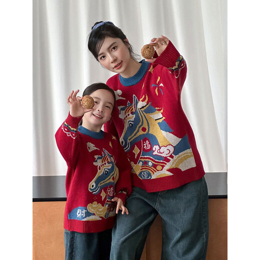 Disney (Disney) Year of the Horse parent-child outfits for a family of three or four, winter red sweater sweaters for boys and girls, New Year's greetings clothes, mother-daughter and mother-child coats, Yunshang Horse Sweater 80 cm
