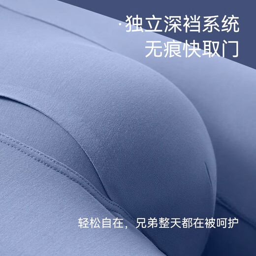 Catman Modal Autumn Pants Men's Thin Spring and Autumn Warm Pants Tight Slim High-end Line Pants Winter Large Size Leggings 1 Pair Zero Carbon Tencel Modal Black 2XL Recommended 140-165Jin Jin is equal to 0.5 kg