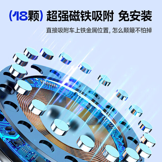 Positioning GPS tracker car locator ultra-small car Beidou remote vehicle tracking artifact ultra-long standby voice-controlled four-mic recording-anti-theft listening-AI noise reduction 5G standard version + 3 days of battery life + dual-core processor