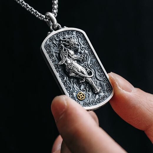 Mingyang Decorative Sea 925 silver 3D three-dimensional Pixiu necklace men's double-sided square pendant original design high-end solid accessories Pixiu pendant + steel chain 60cm