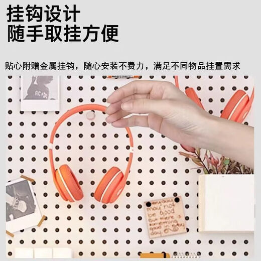 ShitingFang Металлическая доска для железных отверстий Домохозяйственная стальная доска для хранения настенной стойки для хранения стойки