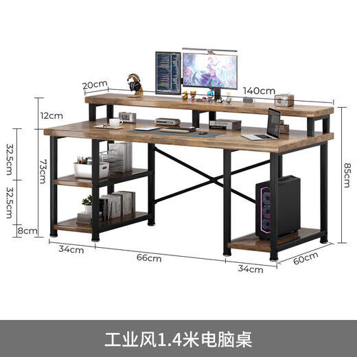 Jiayi computer desk desk desktop writing desk modern minimalist home study desk notebook table with bookshelf storage rack