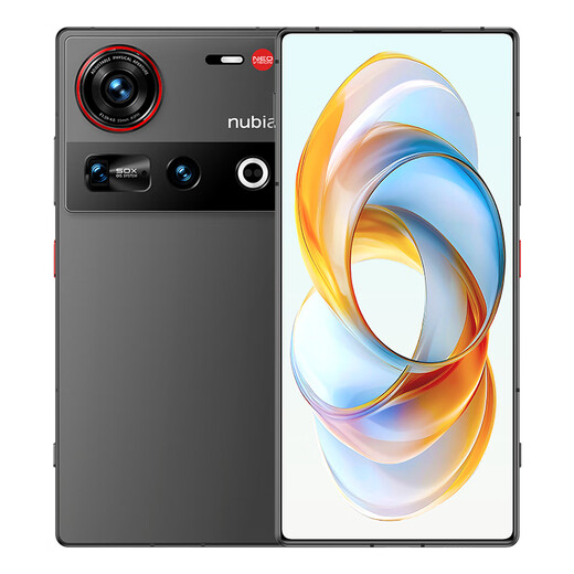 Nubia Z70 Ultra Snapdragon 8 Extreme Edition 35mm main camera 6150mAh battery True full screen 16+512 Black Seal National subsidy 5G ZTE Nubia mobile phone